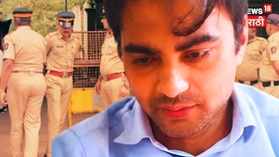 Amravati Crime IT engineer Son Finished his own mother Tushar kanfade 