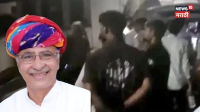 भाजपच्या माजी आमदाराला लाठी-काठ्यांनी बेदम मारहाण करून संपवलं, ७० जणांचा जमाव आक्रमक का झाला?