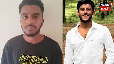 Bengaluru Crime 19 year old BCom student Yogesh