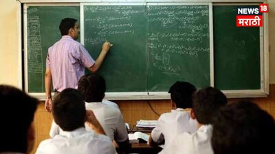 Case registered against teacher for slapping a 5th grade student