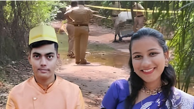 दामिनी पालव हत्या प्रकरण