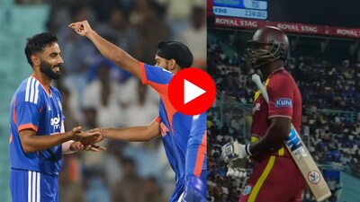IND vs WI: Debutant Naman Dhir Shines With 3 Wickets As India Dominates West Indies