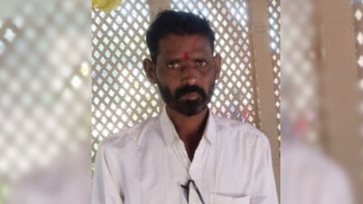 Dharashiv-