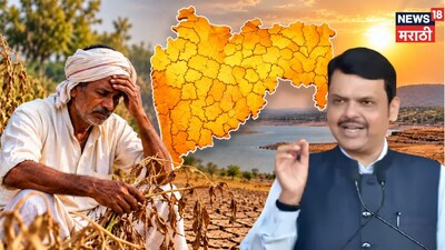 मुख्यमंत्री देवेंद्र फडणवीस यांची मोठी घोषणा