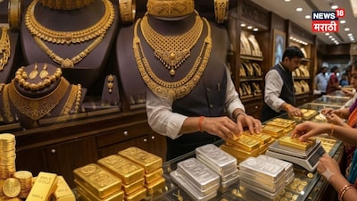 Gold News: केंद्र सरकारचा सोनं-चांदीवर मोठा निर्णय! दरांमध्ये भूकंप, नवीन नियम येणार?  