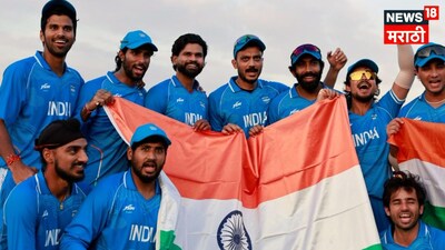 IND vs PAK Final Last 4 Overs Drama
