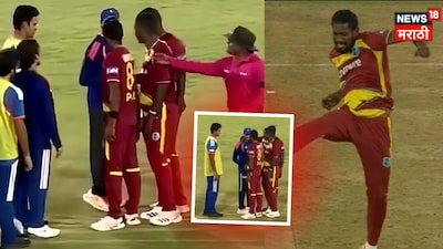 IND vs WI Abhishek Sharma and Keemo Paul Hate Exchange