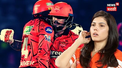 IPL 2027 Abhishek Sharma vs Ishan Kishan