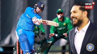 India vs Pakistan T20I Most expensive over Saad Masood 24 runs over 