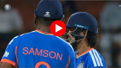 Ishan kishan