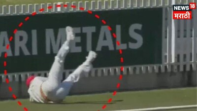 Jake Weatherald Injury Big Incident