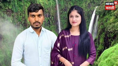 Kolhapur Tarrannum Naik Death Chat History With Accused Shripad