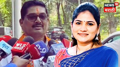 Maharashtra Vidhan Parishad BJP Candidate List