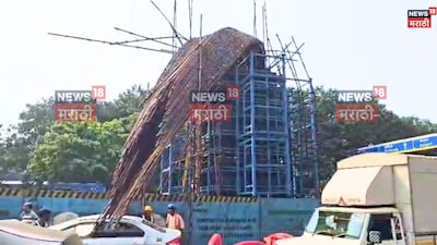  ⁠मेट्रोचा सळईचा पिलर कोसळला 