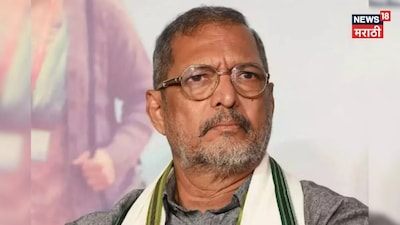 Director Ram Gopal Verma Shaken After Nana Patekar's Death