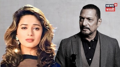 Madhuri Dixit expresses emotional tribute on the passing of Nana Patekar