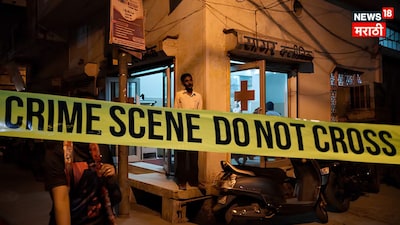 Nashik Crime 19 year old Tribal Girl subjected to repeated assault