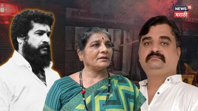 ''बाळूदादा माझ्या मुलासारखा, त्याला...'', पूर्णेकर प्रकरणातील पप्पू शिंदेची आई समोर आली, थेट कोणाचं नाव घेतलं?