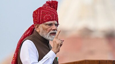 नरेंद्र मोदी (पंतप्रधान)