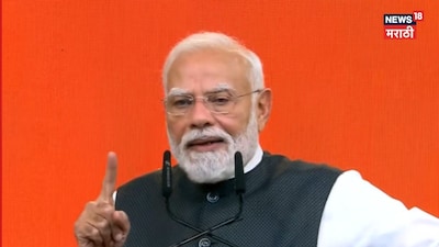 गुजरातचे सीएम ते देशाचे पीएम, नेतृत्वाची २५ वर्षे; PM मोदी भावूक, ''मुख्यमंत्रीपदाची शपथ घेतली तेव्हा...''