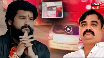 Pradeep Purnekar Death Case Police Gets Alto Car 