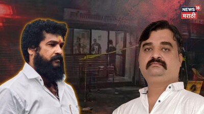 "मी निर्दोष..." आईसमोर पप्या ढसाढसा रडला पण पोलिसांनी उघडं पाडलं; १५० फोन कॉल्स अन् गोव्याचा प्लॅन! पूर्णेकर प्रकरणात मोठी अपडेट