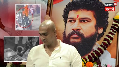 Pradeep Purnekar Murder Case Ram Purnekar claim accused arrested