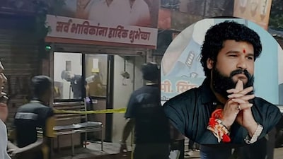 Poornekar Murder: Public Relations Office Reopens After 3 Days, Crime Branch Investigation Gains Momentum
