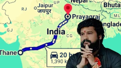 Purnekar Murder