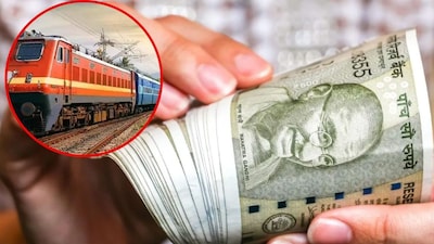 रेल्वे कर्मचारी बोनस