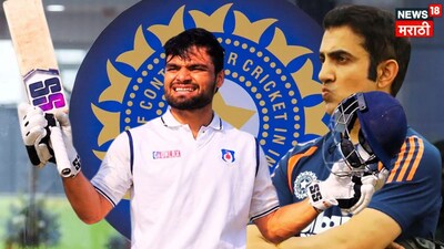 Rinku singh Century in Ranji Trophy