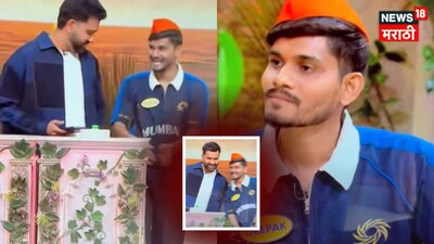 Rohit Sharma Fan emotional Post After Dance