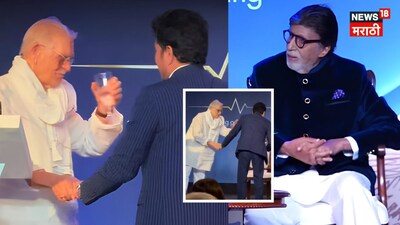 Sachin Tendulkar gesture towards Gulzar Sahab