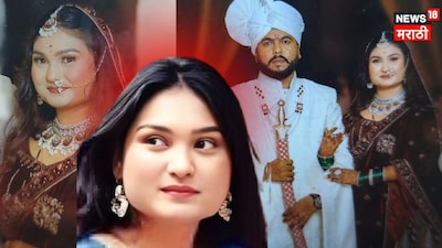 Sambhajinagar Sanjana Shejval Death Case