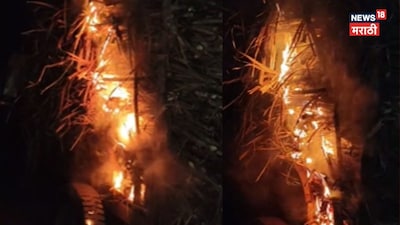 सांगलीत संतापाचा उद्रेक! ऊसाची वाहतूक करणारी वाहने पेटवली, आंदोलनाला हिंसक वळण लागल्याने खळबळ