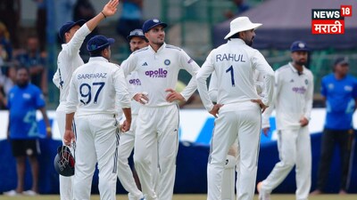 Sarfaraz Khan And Rajat Patidar Smash Century