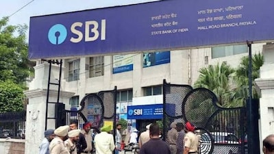 एसबीआयची खास योजना 