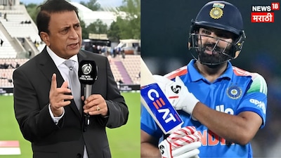 Rohit Sharma 92 Runs vs WI Sunil Gavaskar Disappointed