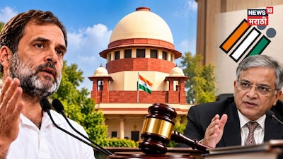 राहुल गांधींच्या याचिकेवर सुप्रीम कोर्टाचा मोठा निर्णय; निवडणूक आयोगाला बजावली नोटीस!