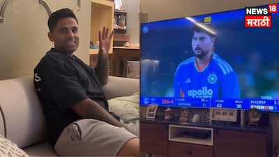 Suryakumar Yadav Prediction Video On IND vs WI 2nd T20i 