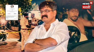 Threat issued to MLA Jitendra Awhad