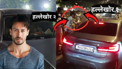 धडाधड ७ गोळ्या झाडूनही सेफ...टार्गेटवर असूनही टायगर श्रॉफचा जीव कसा वाचला! समोर आली शॉकिंग माहिती