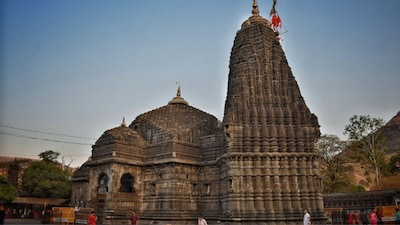Trimbakeshwar Temple