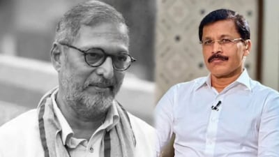 Nana Patekar -Tukaram mundhe