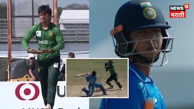 Vaibhav Sooryavanshi Wicket Saim Ayub  Controversial baby Celebration