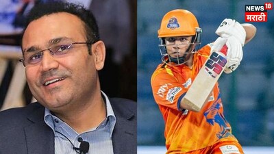 Virender Sehwag Son Aaryavir Sehwag Set to lead Delhi U19