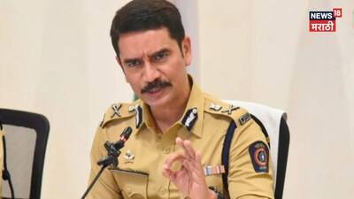 महिलांना स्वसंरक्षणासाठी आहे 'जीव घेण्याचा' अधिकार, नांगरे पाटलांनी 'हा' कायदाच सांगितला