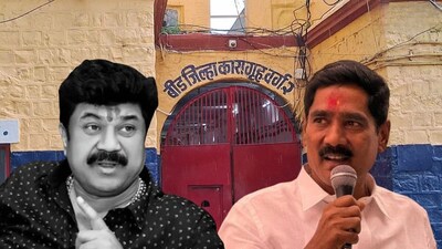 वाल्मिक कराड आणि बजरंग सोनवणे