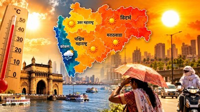 Heatwave to Intensify in Maharashtra as Rain Forecasted in Konkan and Ghats