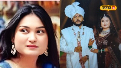 Chhatrapati Sambhajinagar Shaken! Husband Is Fake Officer, Newlywed Ends Life Four Months Into Marriage
